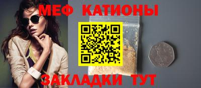 крисы Гай