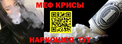 мескалин Гагарин