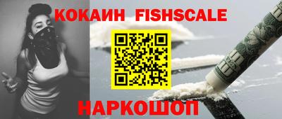 мескалин Гагарин