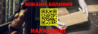 винт Гатчина