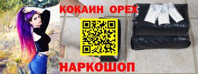 крисы Гай