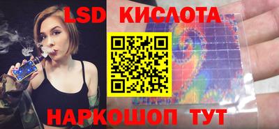 мескалин Гагарин