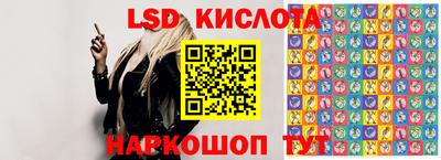 винт Гатчина