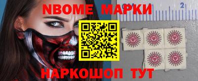 винт Гатчина