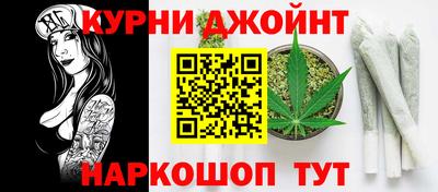 винт Гатчина