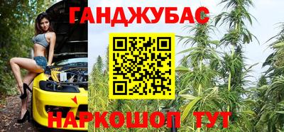 мескалин Гагарин