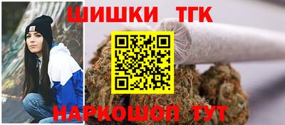 мескалин Гагарин