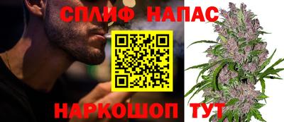 мескалин Гагарин