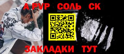 крисы Гай