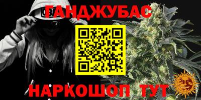 мескалин Гагарин