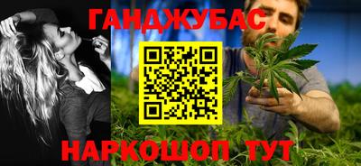 мескалин Гагарин
