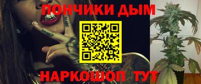винт Гатчина