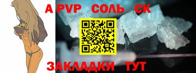 крисы Гай