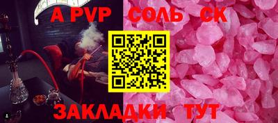 крисы Гай