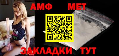 мескалин Гагарин