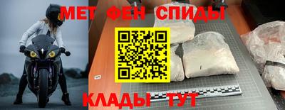 крисы Гай