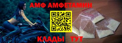 крисы Гай