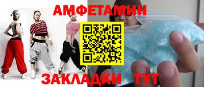 мескалин Гагарин