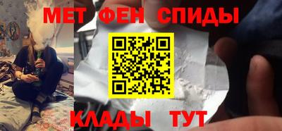 винт Гатчина