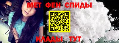 мескалин Гагарин