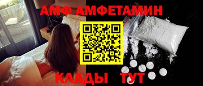 крисы Гай