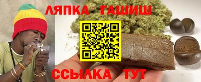 мескалин Гагарин