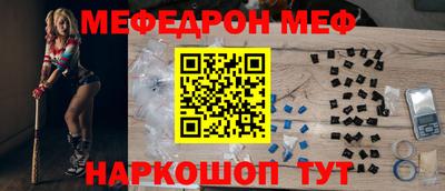 крисы Гай