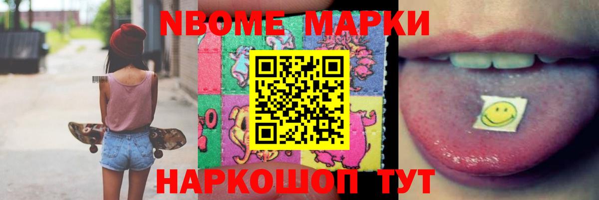 LSD-25 экстази  LSD-25 экстази ecstasy  Вход с VPN  Магнитогорск  ЛСД экстази ecstasy 